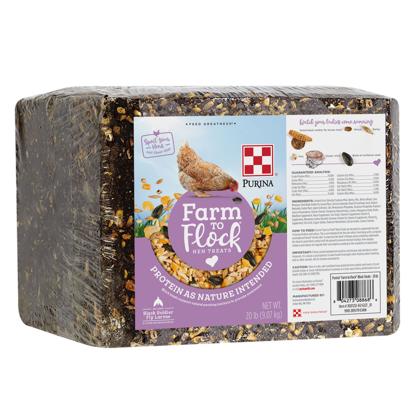 Purina® Farm to Flock® Protein Block for Chickens & Turkeys