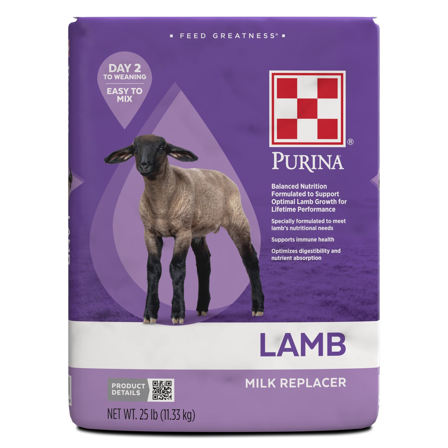Purina® Lamb Milk Replacer
