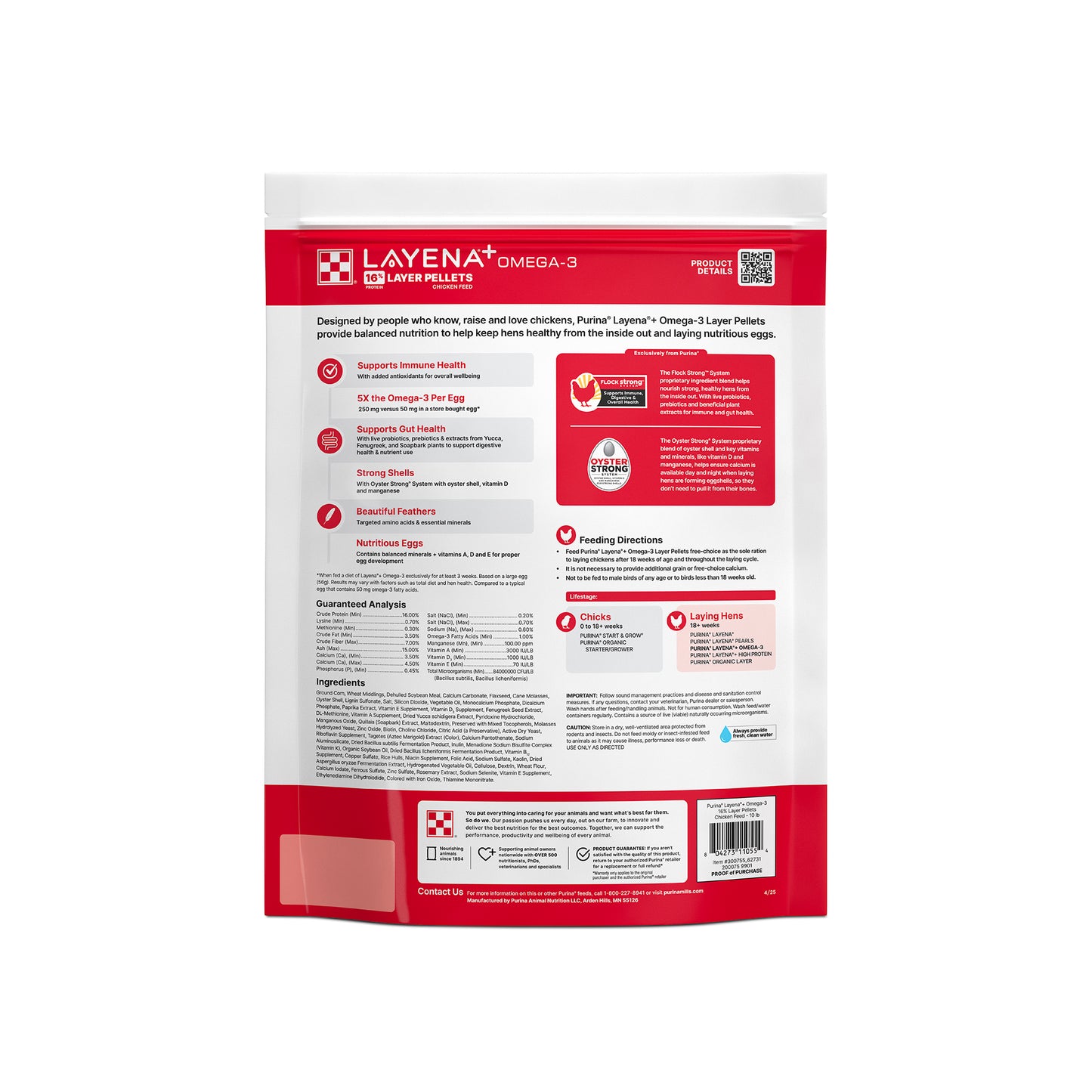 Purina® Layena®+ Omega-3 Chicken Feed Pellets