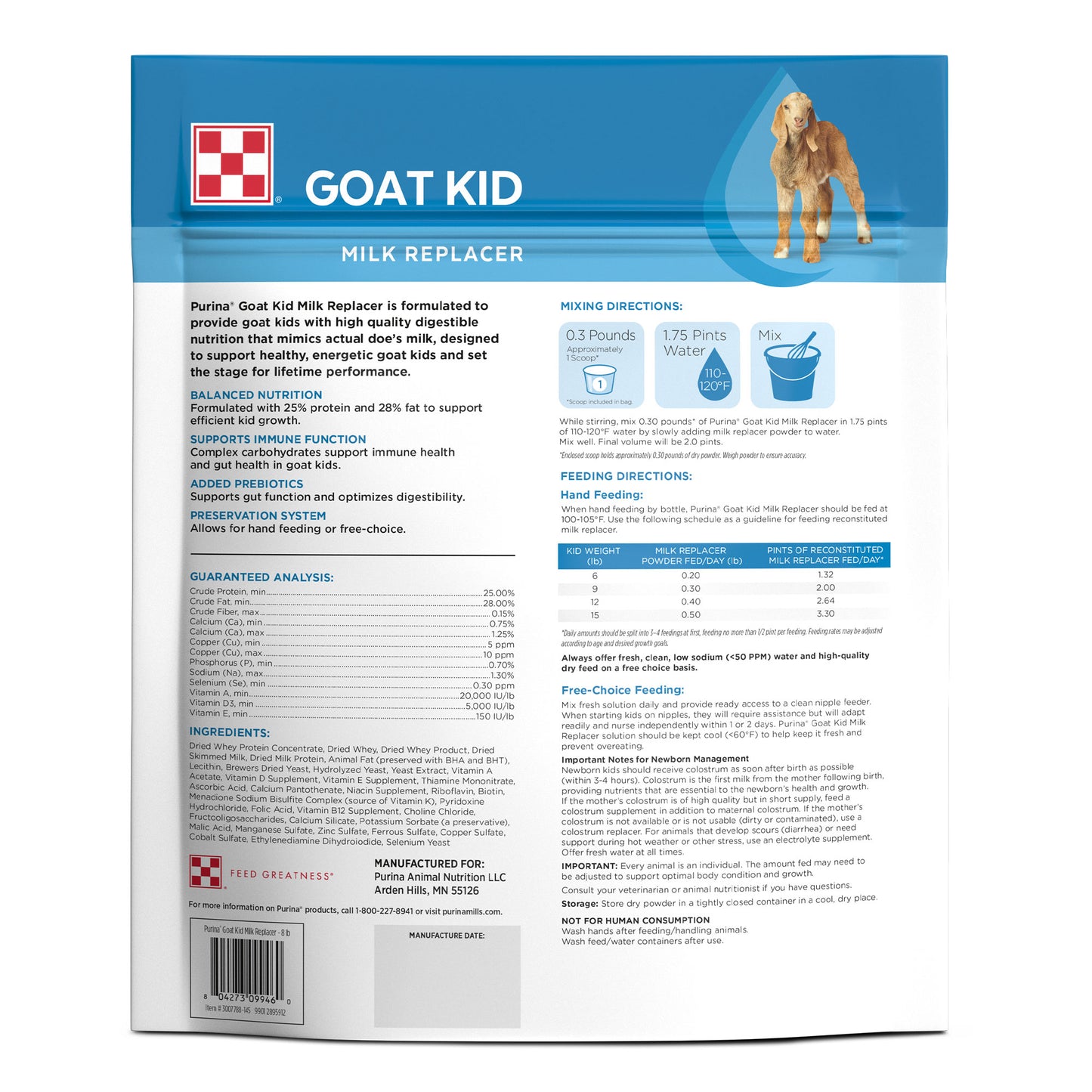 Back Of Purina Goat Kid Milk Replacer 8 Pound Pouch