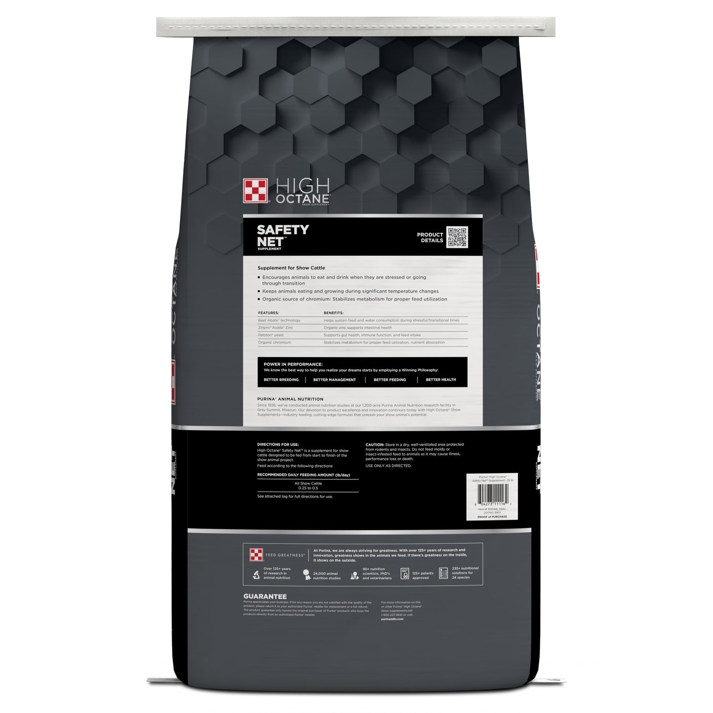 Purina® High Octane® Safety Net™ Supplement