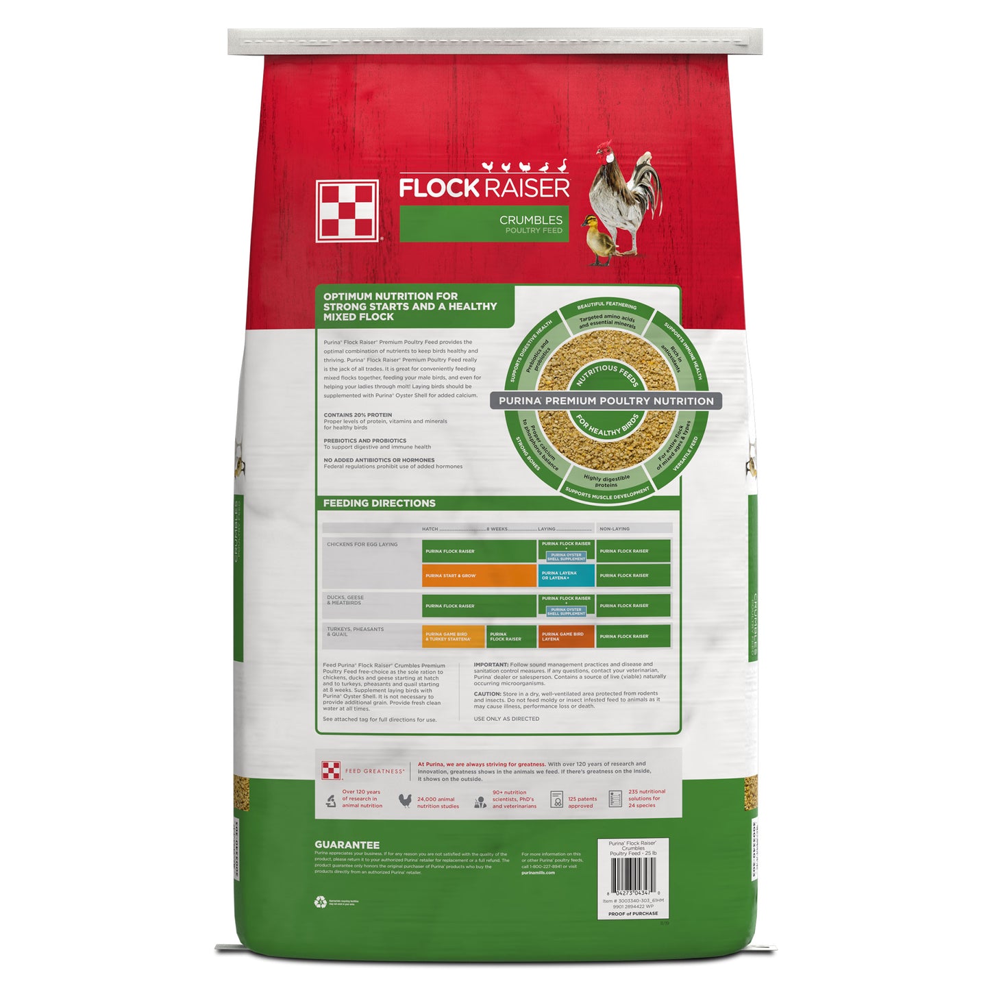 Back of Purina Flock Raiser Crumbles 50 Pound Bag