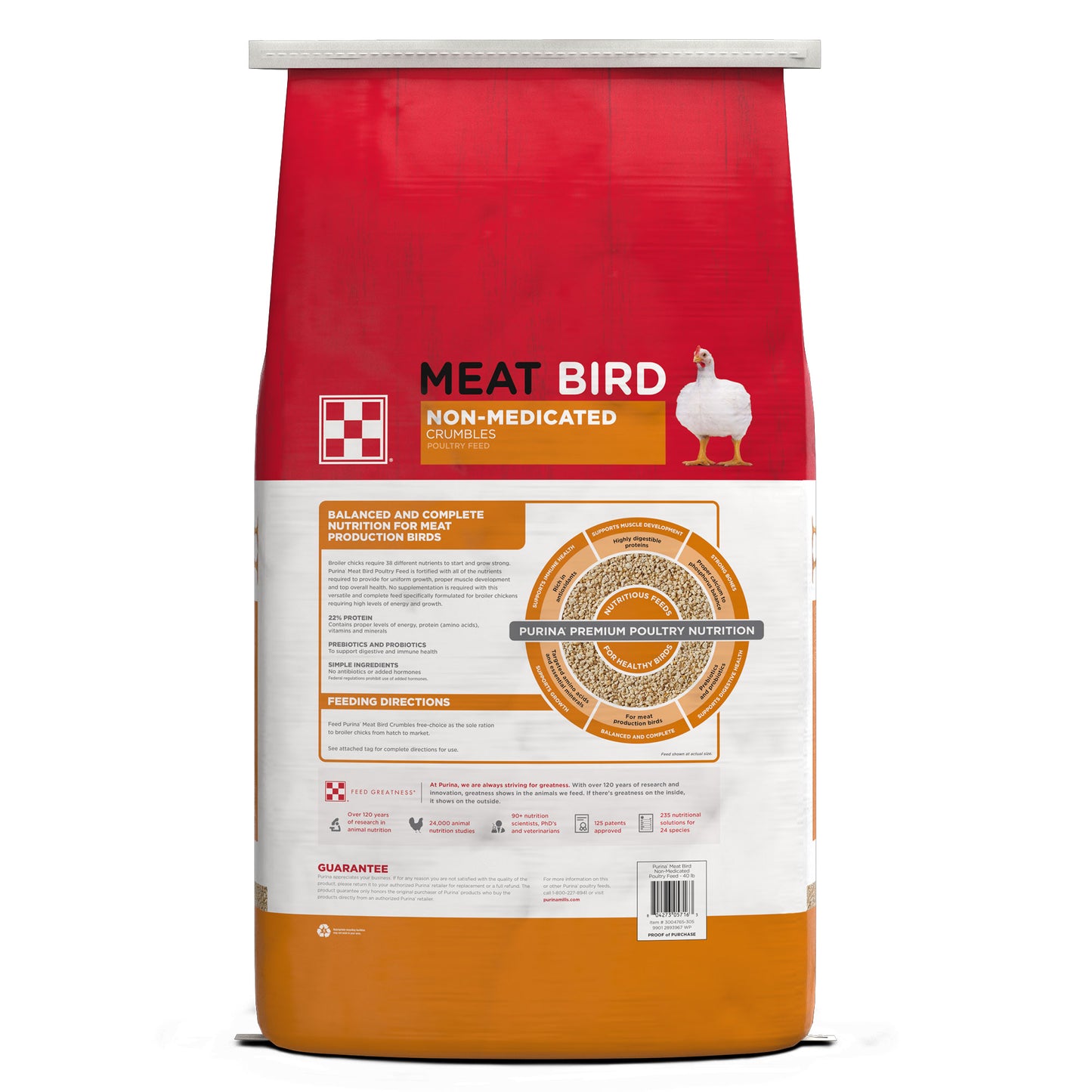 Back of Purina Flock Block 25 Pounds