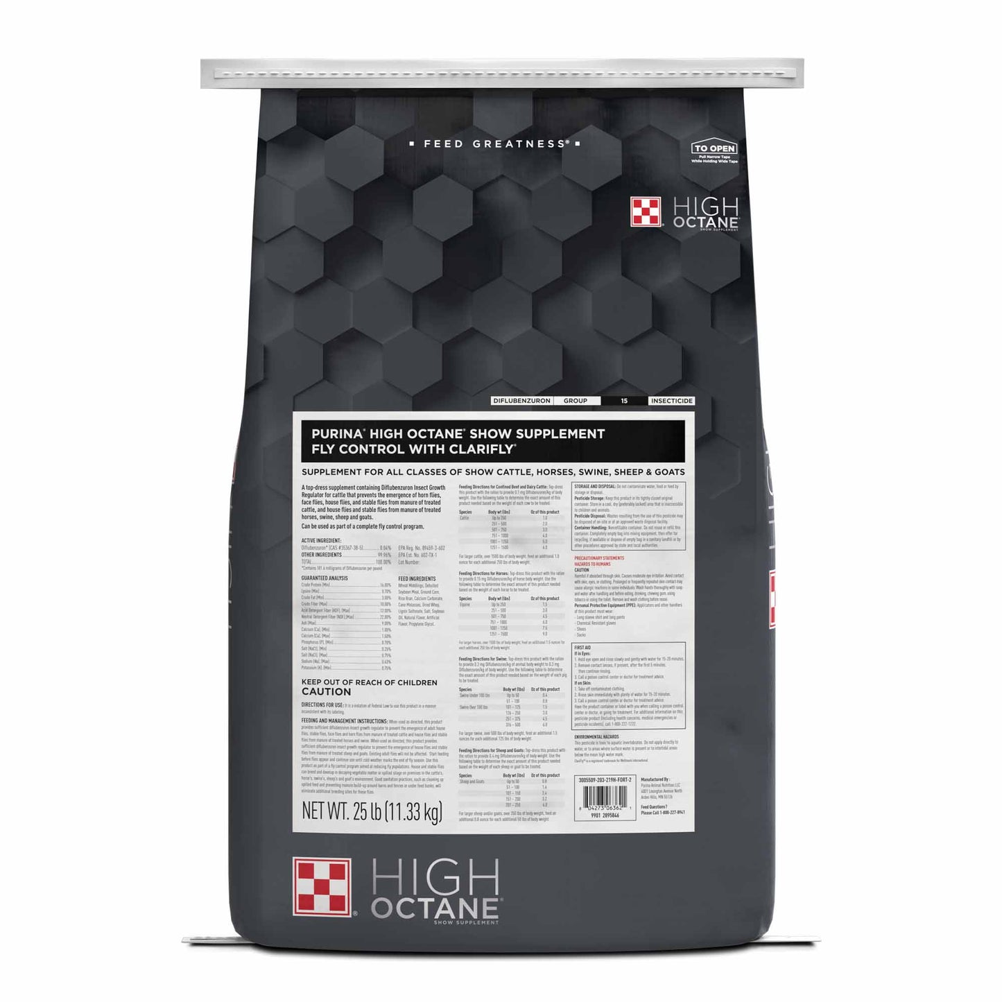 Front of Purina® High Octane® Fly Control Supplement with ClariFly®