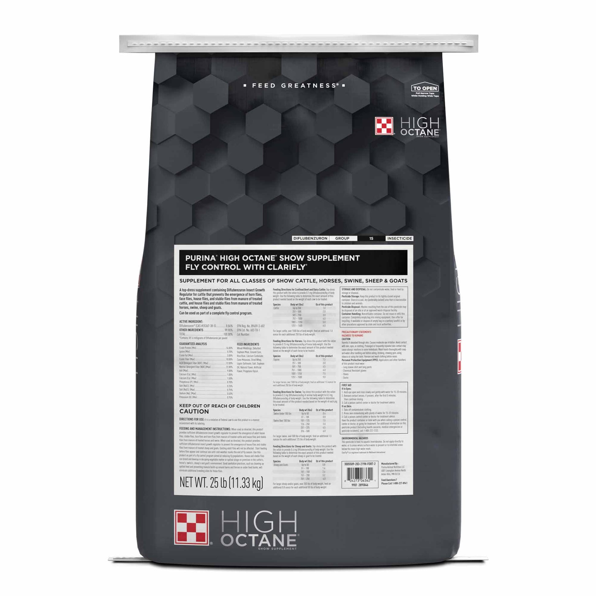 Front of Purina® High Octane® Fly Control Supplement with ClariFly®