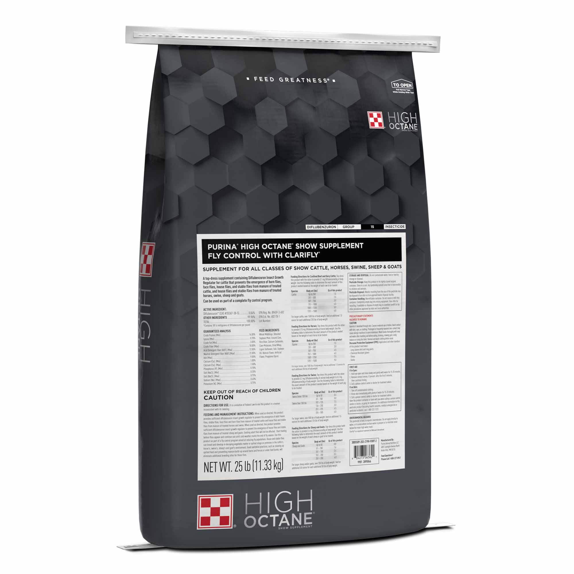 Left angle of Purina® High Octane® Fly Control Supplement with ClariFly®/