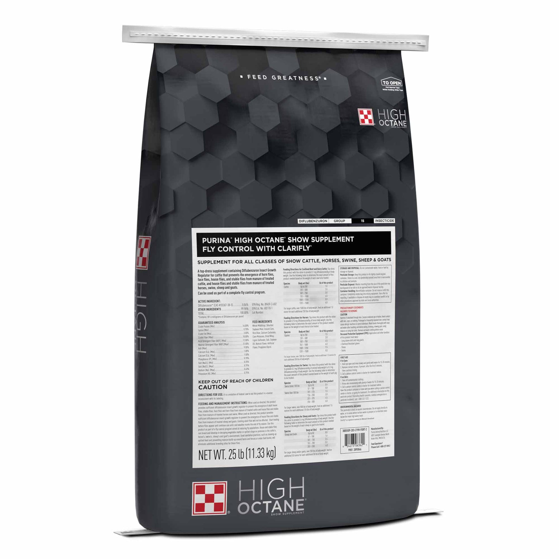 Left angle of Purina® High Octane® Fly Control Supplement with ClariFly®