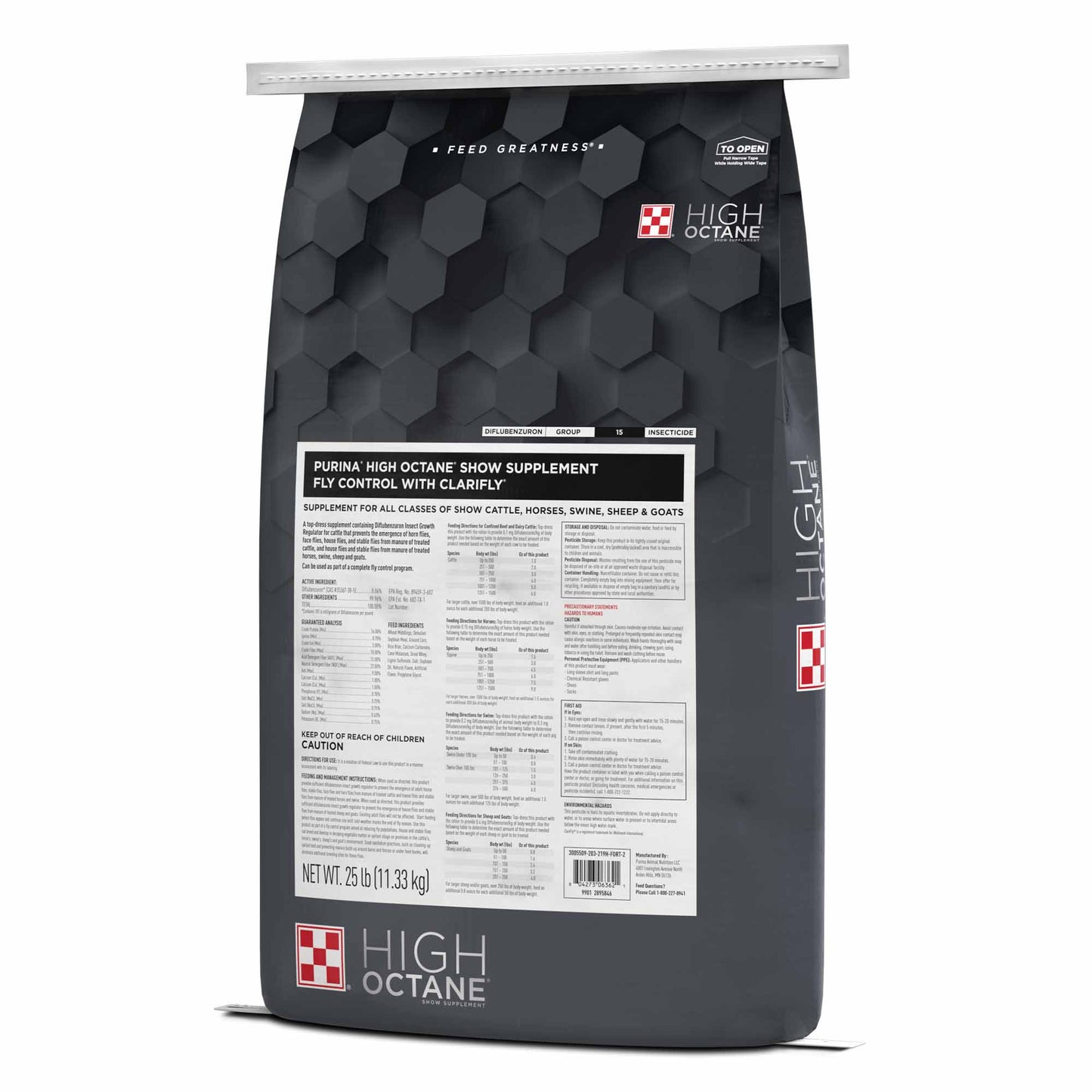 Right angle of Purina® High Octane® Fly Control Supplement with ClariFly®