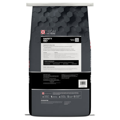 Purina® High Octane® Safety Net™ Supplement