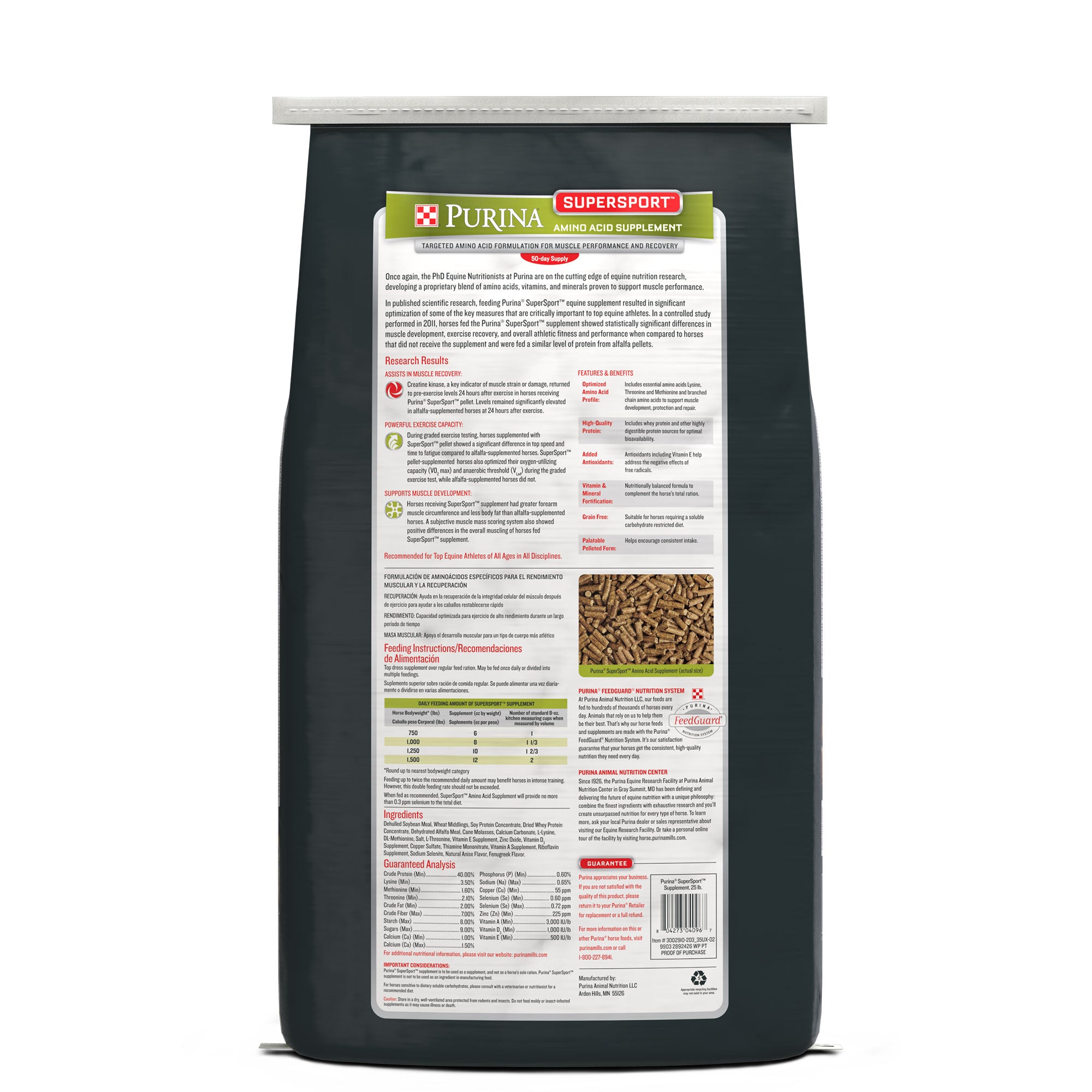 Purina SuperSport Nutritional Supplement